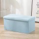 Fabric Storage Box